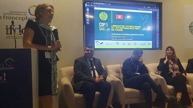 La Délégation Tunisienne à la COP 28 met en Lumière l'Innovation Technologique et l'Entrepreneuriat Vert