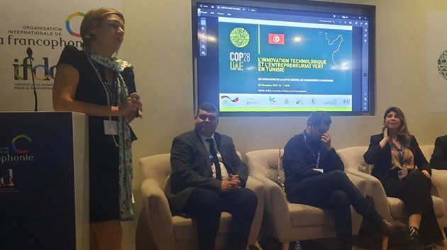 La Délégation Tunisienne à la COP 28 met en Lumière l'Innovation Technologique et l'Entrepreneuriat Vert 