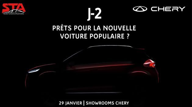 La Société Tunisienne d’Automobiles, STA, rouvre les inscriptions au programme des voitures populaires