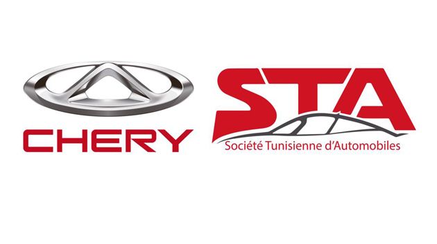 CHERY TIGGO 1X populaire: 9223 inscriptions lors du premier jour