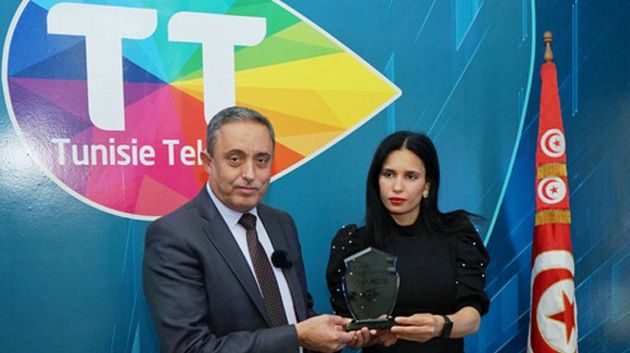 Tunisie Telecom remporte le prix Brands  pour la publicité ramadanesque la plus engagée  