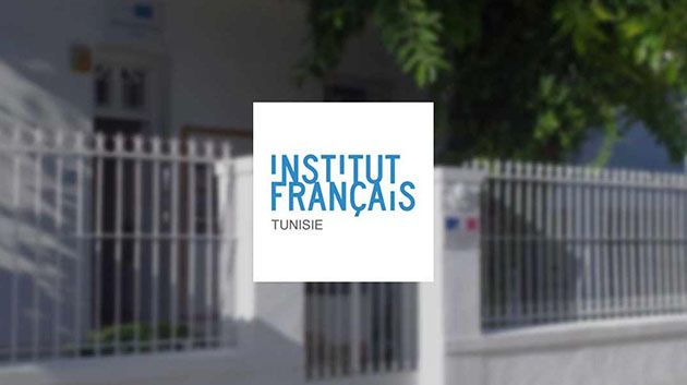 INSTITUT FRANÇAIS DE SOUSSE : Un nouveau chapitre de la coopération franco-tunisienne