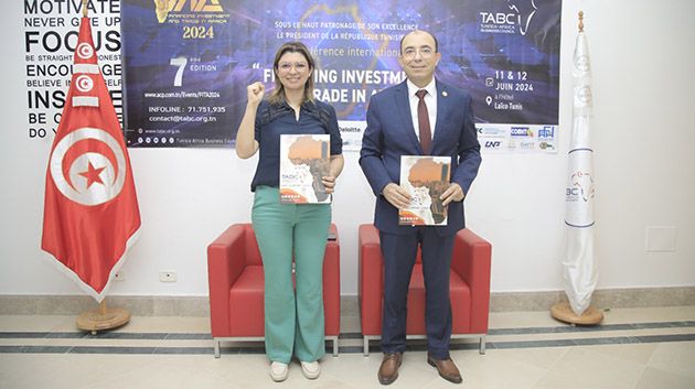 La 7 ème édition de la Conférence Internationale FITA2024