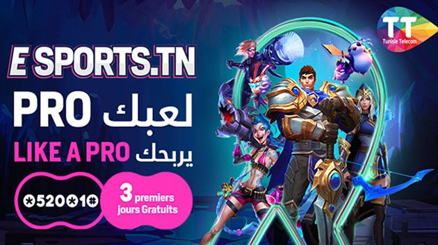Tunisie Telecom, organisateur du tournoi Gaming ‘‘E-sports Playground by TT’’ vous invite à suivre la grande finale