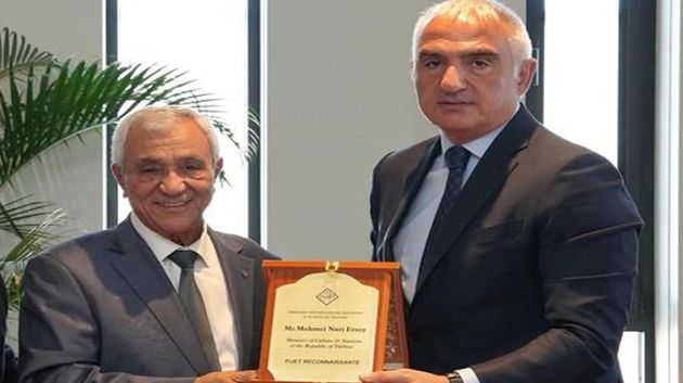 Tijani Haddad rencontre le ministre turc du tourisme et de la culture