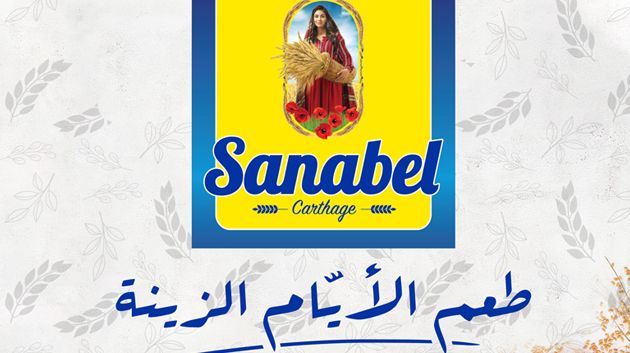 Sanabel Carthage : Le couscous, une bénédiction