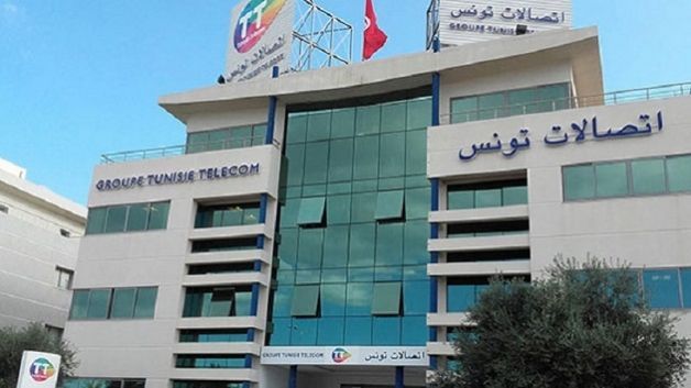Tunisie Telecom, leader des services de fibre optique