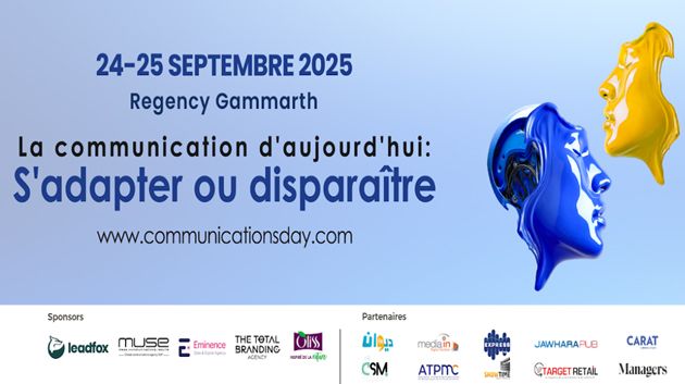 5ème édition Tunisia Communications Days