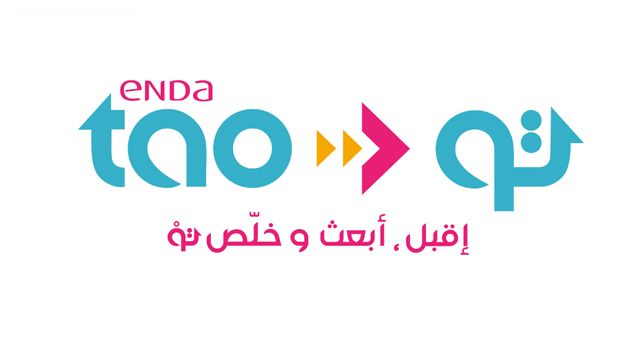 ENDA tao Recevez, envoyez et payez