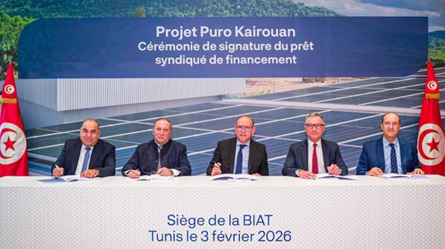 Centrale photovoltaïque à Kairouan : la BIAT pilote un financement syndiqué de 140 millions de dinars pour la réalisation du projet GFR Kairouan