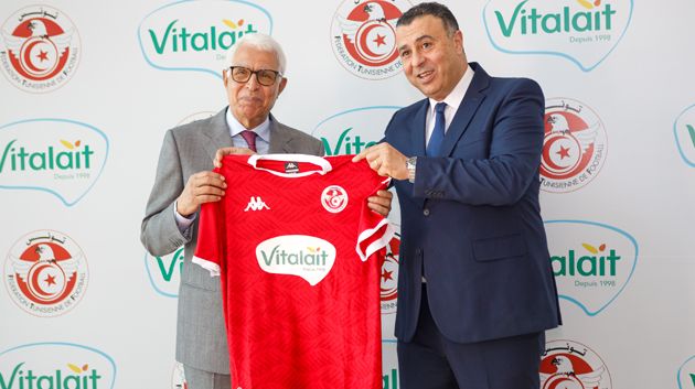 Vitalait s’engage aux côtés des Aigles de Carthage