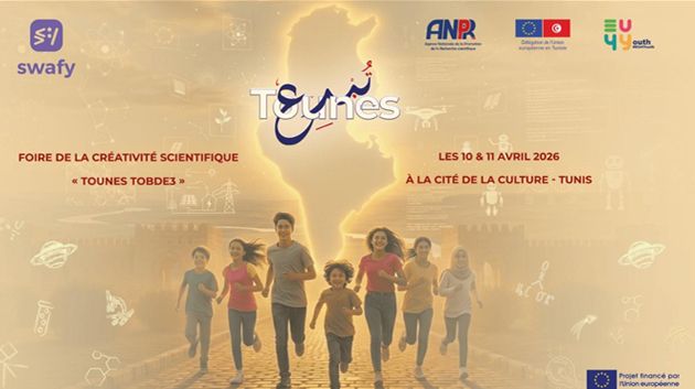 Foire de la créativité scientifique 'Tounes تبدع' à la cité de la culture 