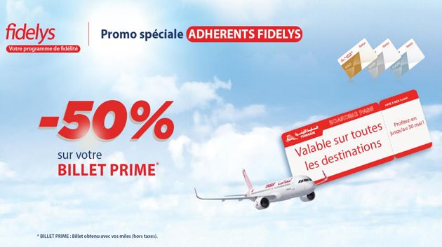 Tunisair : campagne -50% billets Prime FIDELYS
