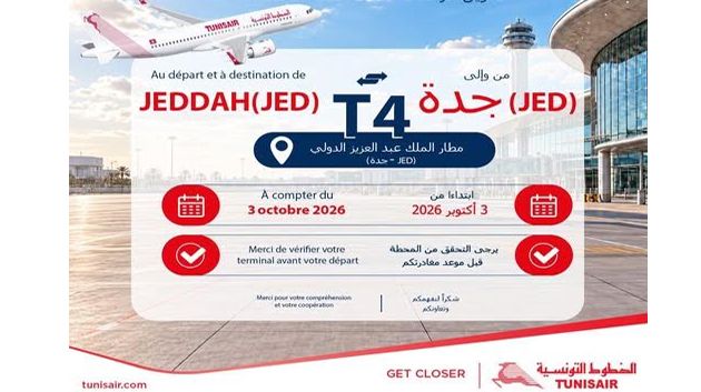 Tunisair – Avis important aux passagers au départ et à destination de Djeddah