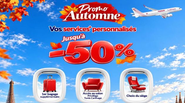 Tunisair annonce sa promo automne 2026 : jusqu’à −50 % de réduction
