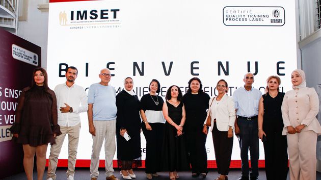 L’IMSET obtient le Quality Progress Training Label (QPTL) délivré par Veritas, une première en Tunisie
