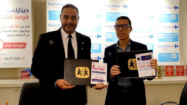 Carrefour Tunisie et SOS Villages d’Enfants Tunisie lancent une opération de collecte de dons dans plus de 100 magasins à travers le pays