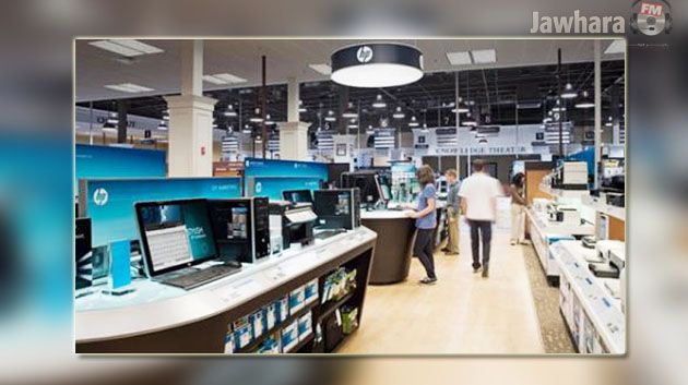 HP : 16000 suppressions d'emplois en vue