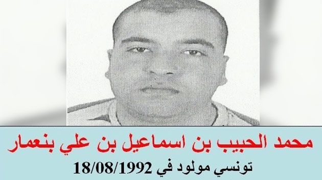 Tunisie: Un terroriste recherché par les autorités arrêté à Bizerte
