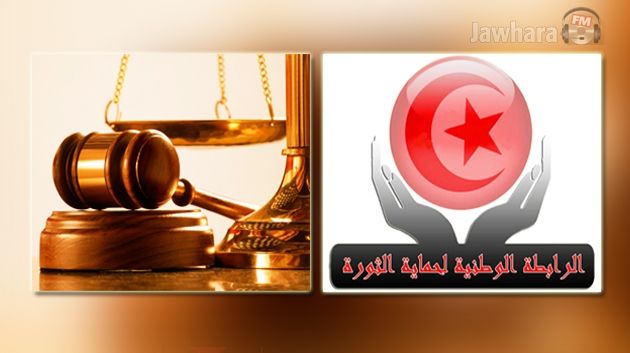Journal Info 12h00 du 26-05-14