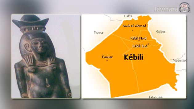 Kébili : Mise en échec d'une opération de trafic de pièces archéologiques 