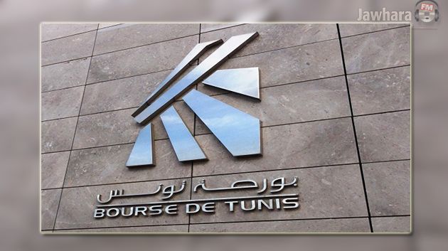 Tunisie: La Bourse de Tunis largement affectée par l’attaque terroriste