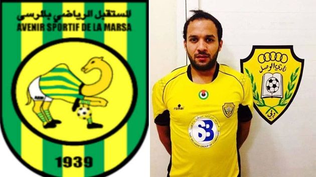 Amir Omrani à Al Wasl Emirati ?