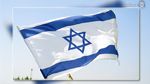Israël s'inquiète de l'émergence des partis d'extrême droite en Europe