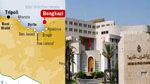 Le MAE recommande aux ressortissants Tunisiens de quitter Benghazi