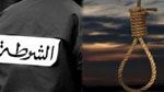 La Manouba : Un lieutenant de la sûreté nationale retrouvé mort pendu chez lui