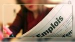 France : 45.000 emplois prochainement disponibles
