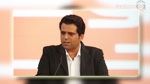 L'UPL condamne les « menaces terroristes » visant Slim Riahi