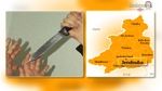 Jendouba : Un jeune homme poignarde sa fiancée jusqu'à la mort