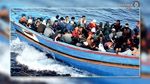 Zarzis : Plus de 200 migrants interceptés en mer, dont 104 nigérians et 16 tunisiens
