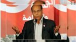 Moncef Marzouki : Je ne démissionnerai pas