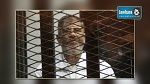 Reprise du procès de Morsi et de 14 autres dirigeants des Frères musulmans