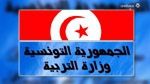 Journal Info 19h00 du 10-06-14