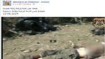 Le ministère de l’intérieur publie la vidéo de l’opération de Fernana