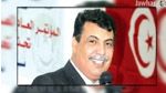 Bouali Mbarki : Possible prochaine grève générale à Gafsa