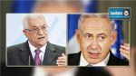 Israéliens enlevés : Netanyahu demande l'aide d'Abbas