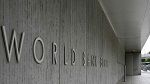 Banque mondiale : 50 millions de dollars pour aider la Tunisie à trouver de nouveaux marchés