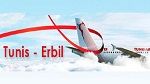Suspension des vols Tunisie- Erbil pour des raisons de sécurité
