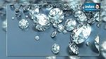 Port de La Goulette : La douane saisit des diamants de 11,17 carats
