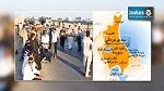Sidi Bouali : Les 