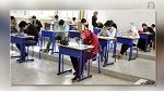 BAC 2014 : Coup d'envoi de la session de contrôle 