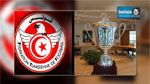 Coupe de Tunisie : L’ESS affronte le CSS en final