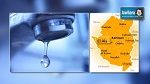 Kairouan : Les habitants protestent contre les coupures d'eau potable