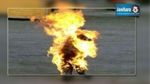 Kairouan : Un jeune homme de 18 ans s'immole par le feu