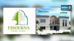 Tunisie: Essoukna augmente son capital de 1,433 million de dinars