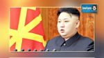 La Corée du Nord teste un missile tactique de pointe pour se protéger de la Corée du Sud
